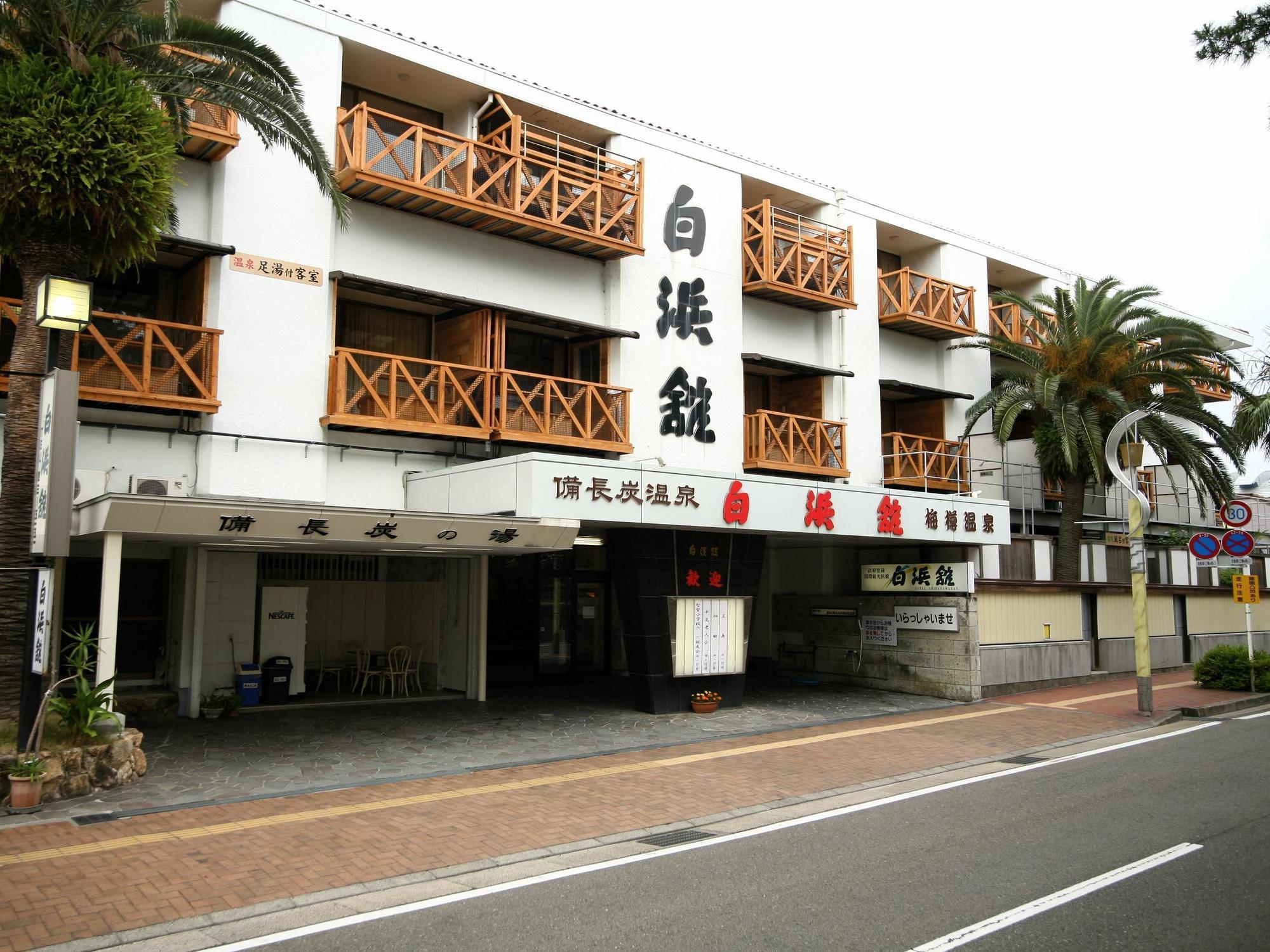 Hotel Shirahamakan Bagian luar foto